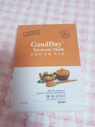 GoodDay Skincare GoodDay 강황 마스크 — 5점을 준 리뷰어가 2019년 6월 올린 사용 사진