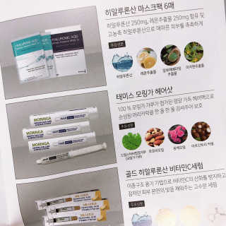 toryy님이 올린 리뷰 사진 2
