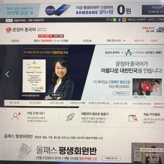 youua님이 올린 리뷰 사진 1