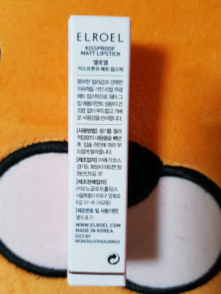 신채님이 올린 리뷰 사진 2