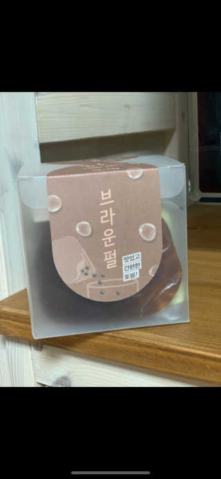 네이쳐티 화이트펄 브라운펄 60g x 6개입 2종 — 5점을 준 리뷰어가 2019년 7월 올린 사용 사진