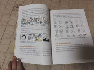 yeon님이 올린 리뷰 사진 2
