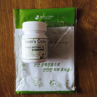 승블님이 올린 리뷰 사진 1