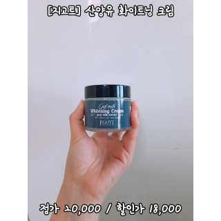 김리하님이 올린 리뷰 사진 2