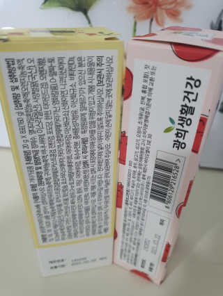 marimaria님이 올린 리뷰 사진 2