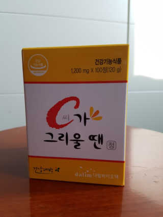 daaanbs님이 올린 리뷰 사진 1
