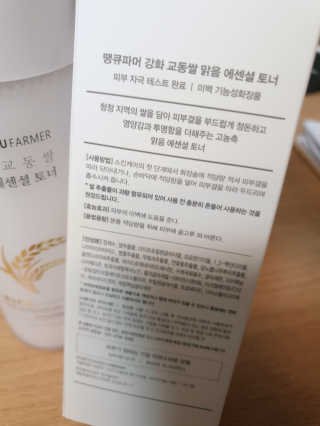 파워리님이 올린 리뷰 사진 4