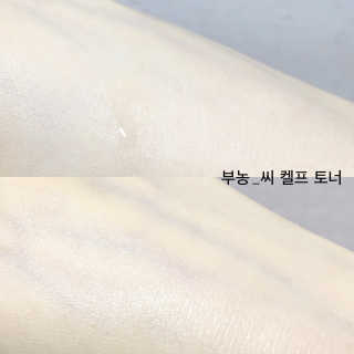evergreen님이 올린 리뷰 사진 3