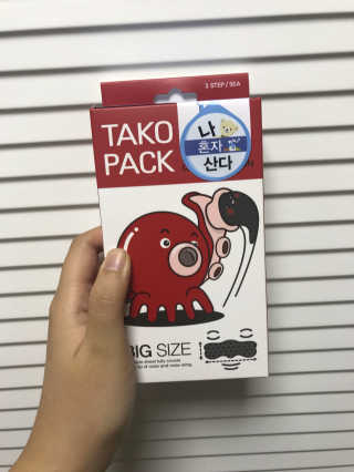 나이팅게일 TAKO PACK NOSE [문어코팩] — 4.83점을 준 리뷰어가 2017년 9월 올린 사용 사진