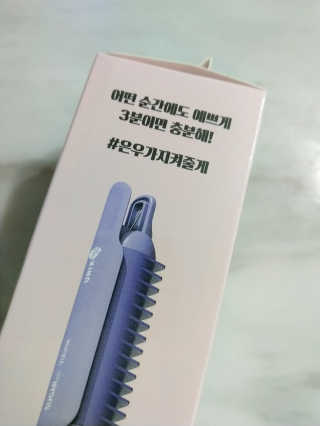 ㅣ전교1등엄마ㅣ님이 올린 리뷰 사진 4