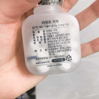 오렌지님이 올린 리뷰 사진 2