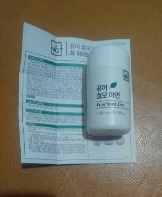 태태님이 올린 리뷰 사진 3