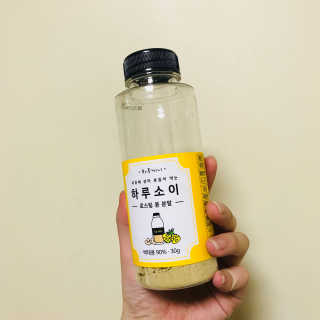 은비님이 올린 리뷰 사진 1