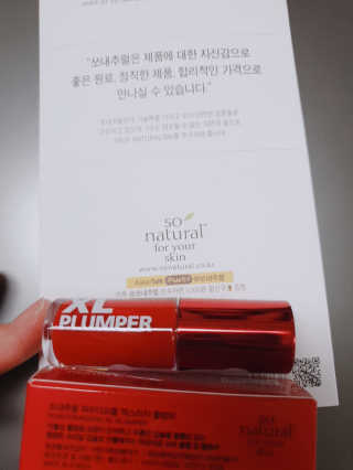 아리님이 올린 리뷰 사진 4