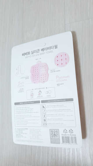 moomoon님이 올린 리뷰 사진 2