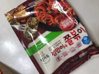 リラックマ님이 올린 리뷰 사진 3