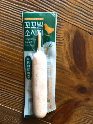하루콩콩님이 올린 리뷰 사진 1