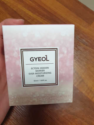 GYEOL 엑토인 헤븐 베리어 에버 모이스쳐라이징 크림 — 3점을 준 리뷰어가 2019년 11월 올린 사용 사진