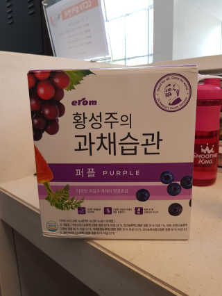 조혜린님이 올린 리뷰 사진 3