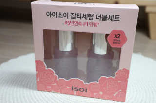 아름한님이 올린 리뷰 사진 2