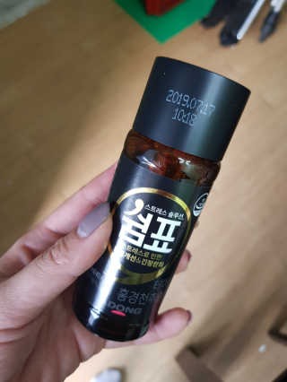 신선희님이 올린 리뷰 사진 1