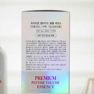 닥터펩티 제이앤코슈 펩타이드 볼륨 에센스 — 5점을 준 리뷰어가 2019년 4월 올린 사용 사진