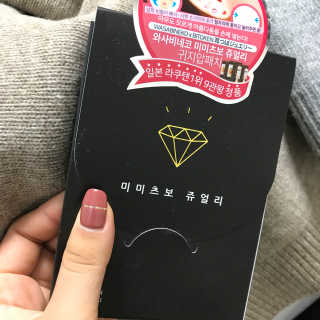 최혜원님이 올린 리뷰 사진 1