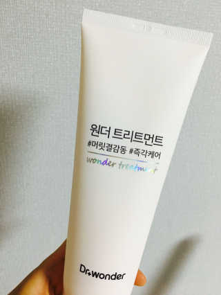 dusgml9211님이 올린 리뷰 사진 1