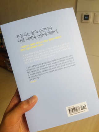 밍키님이 올린 리뷰 사진 2