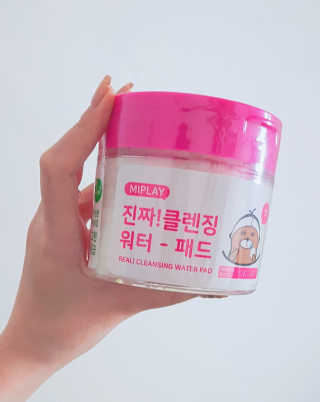 김뺩뺘님이 올린 리뷰 사진 1