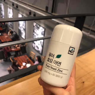 아라쭈님이 올린 리뷰 사진 2