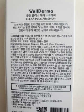 쭈마미님이 올린 리뷰 사진 3