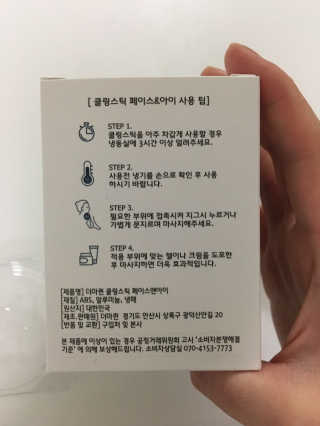 Ann님이 올린 리뷰 사진 4