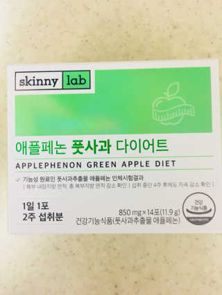 스키니랩 애플페논 풋사과 다이어트 — 4점을 준 리뷰어가 2019년 6월 올린 사용 사진