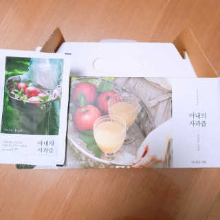 비앤포님이 올린 리뷰 사진 1