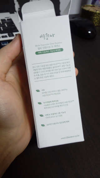 고먐미님이 올린 리뷰 사진 3
