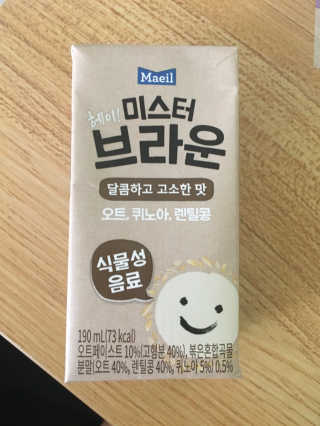헤이미스터브라운 [매일유업] 헤이 미스터브라운 12개입 — 5점을 준 리뷰어가 2019년 8월 올린 사용 사진