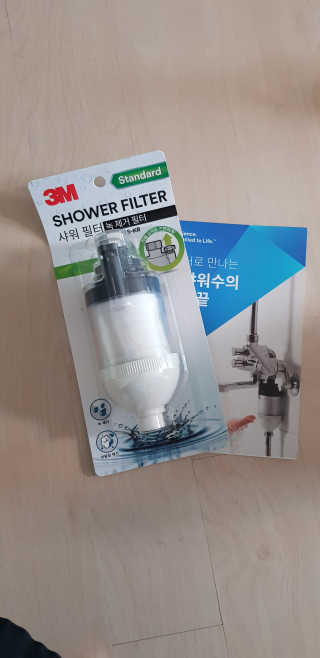 반드시된다님이 올린 리뷰 사진 1