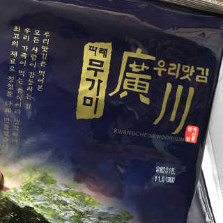 파이누이님이 올린 리뷰 사진 2