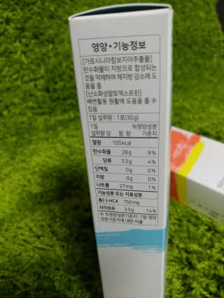 바라기님이 올린 리뷰 사진 2