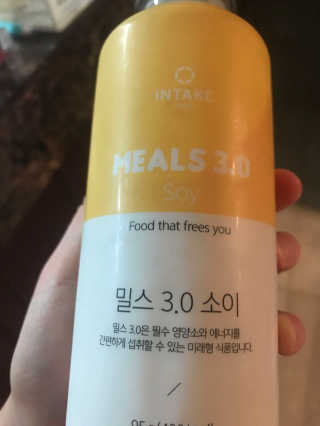 추연미님이 올린 리뷰 사진 3