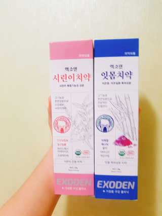 이예림님이 올린 리뷰 사진 1