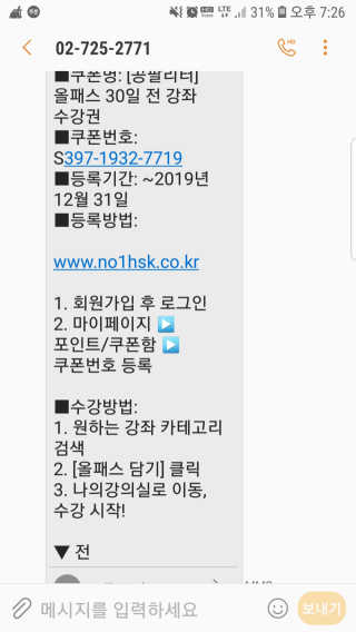 피부바리스타님이 올린 리뷰 사진 1
