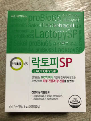 유산균하우스 [프로바이오닉]락토피SP 스틱 — 5점을 준 리뷰어가 2019년 1월 올린 사용 사진