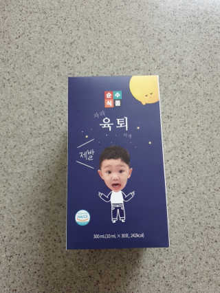절세미녀님이 올린 리뷰 사진 1