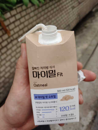 매튜03님이 올린 리뷰 사진 1
