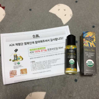 찌나님이 올린 리뷰 사진 1