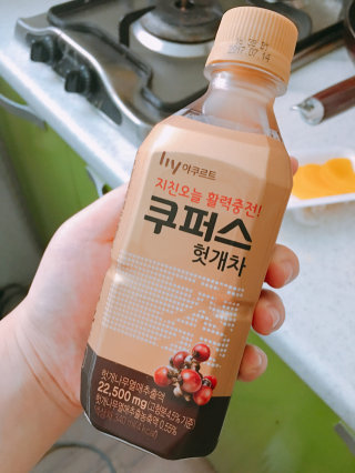초히님이 올린 리뷰 사진 1