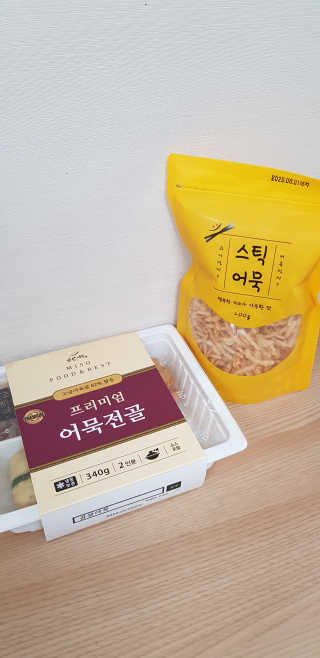 여자닝겐님이 올린 리뷰 사진 1