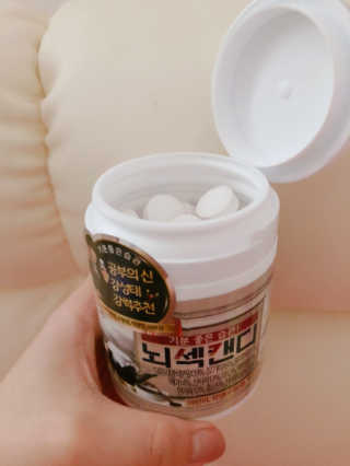 이연님이 올린 리뷰 사진 3